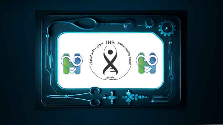 کلینیک پورسینای حکیم